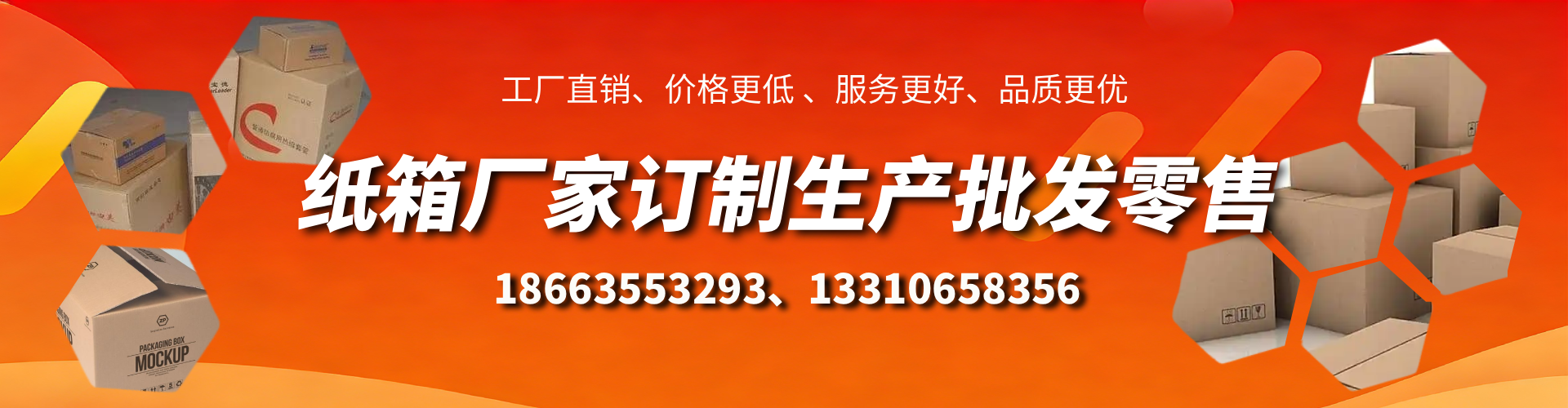 玉树不锈钢桥架厂家